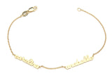 Signature Collection:  mini script name bracelet